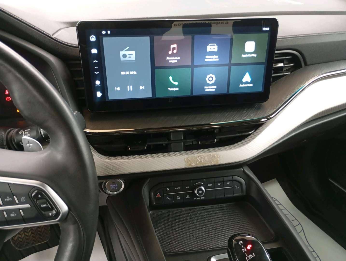 Haval F7,  150 179 км, 2023 года в лизинг