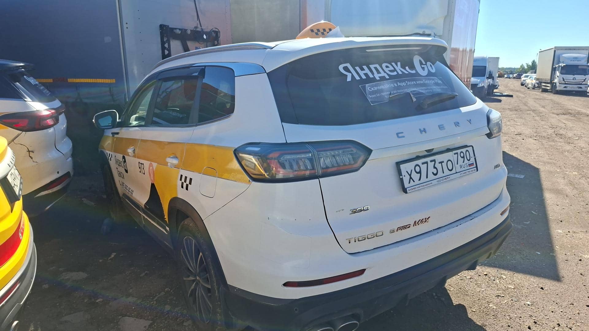 Chery Tiggo 8 PRO MAX,  269 762 км, 2023 года в лизинг