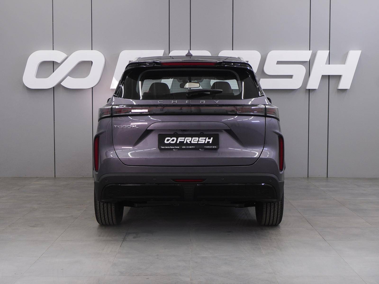Chery Tiggo 7L Prime 1.6T 150 7DCT 2WD