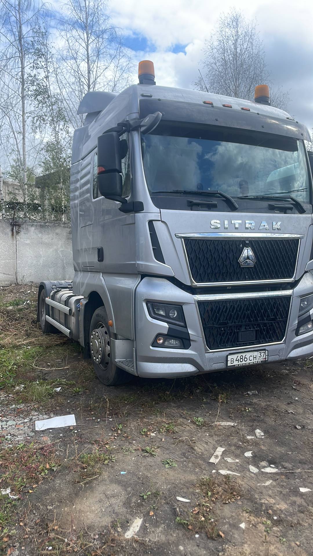 Sitrak C7H MAX ZZ4186V391HE