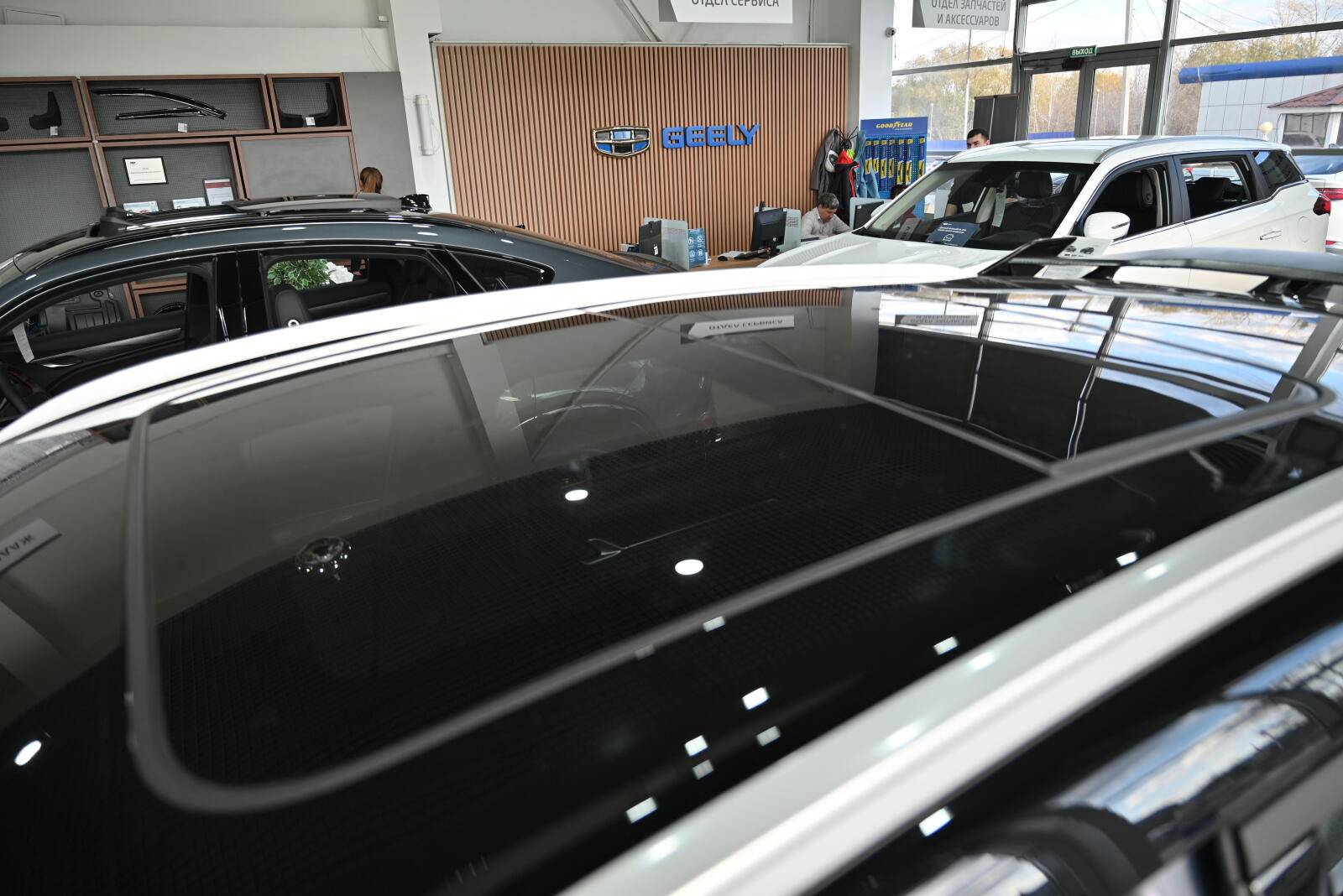 Geely Coolray Comfort 1.5T 7DCT