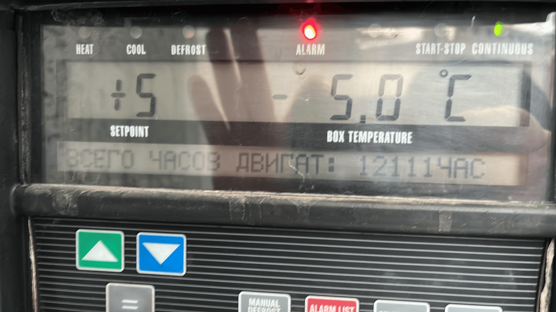 Тонар 97861, 2022 года в лизинг