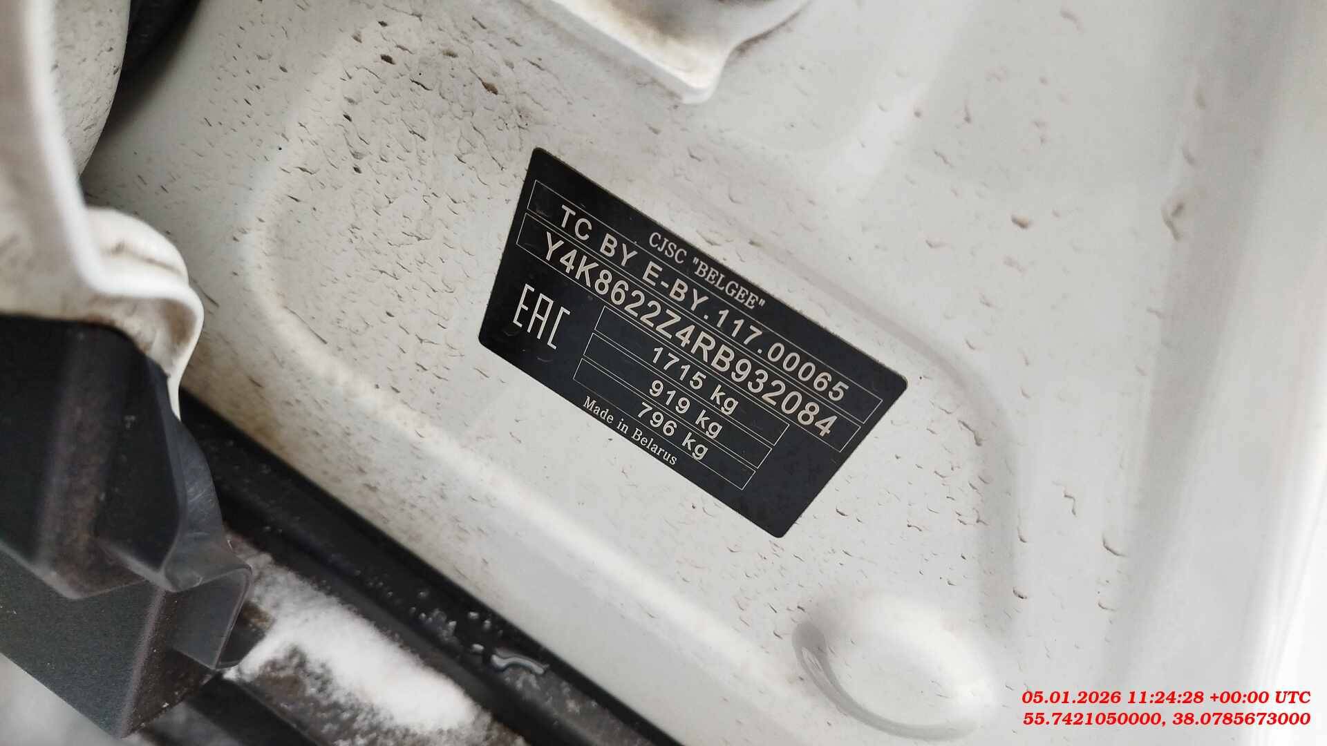 Belgee X50,  141 238 км, 2024 года в лизинг