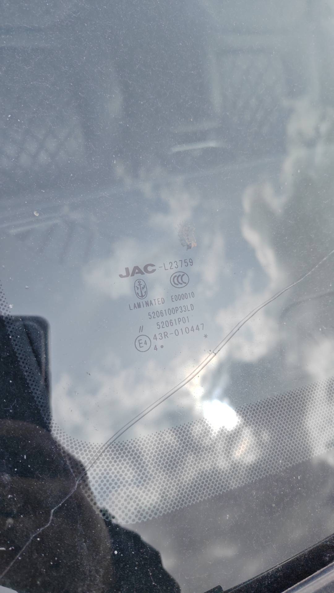 JAC T9,  143 058 км, 2024 года в лизинг