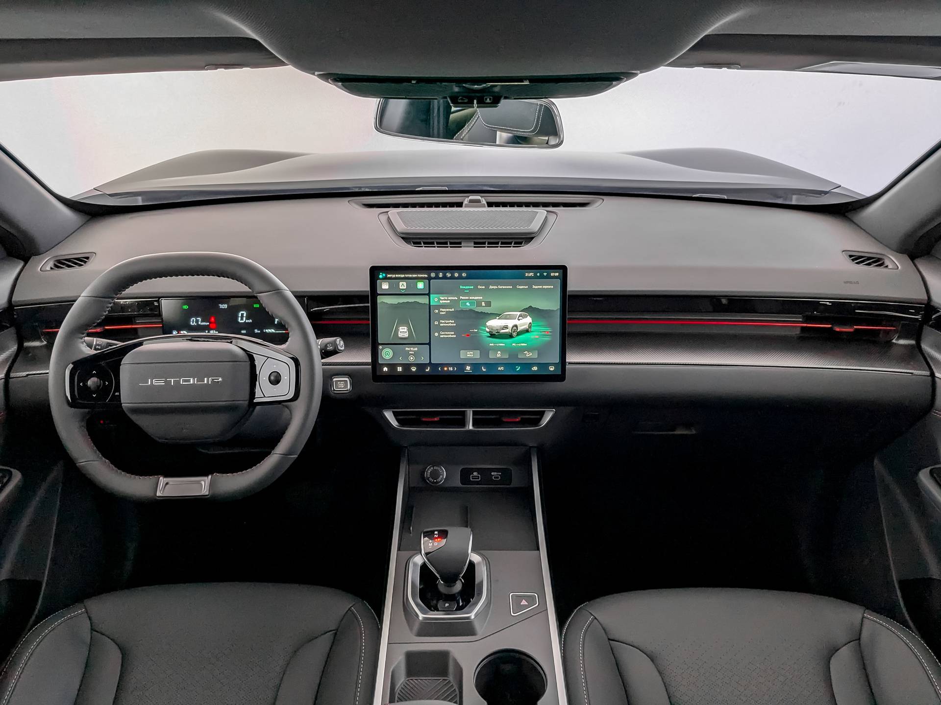 Jetour Dashing 1.5T 6DCT Elite