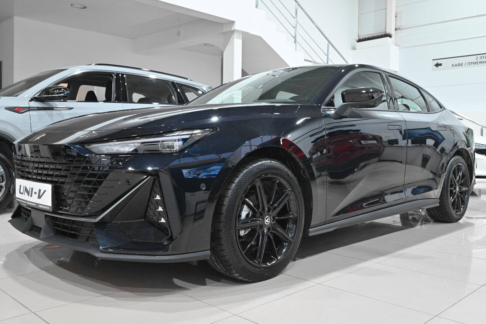 Changan Uni-V DLX 1.5T 7DCT