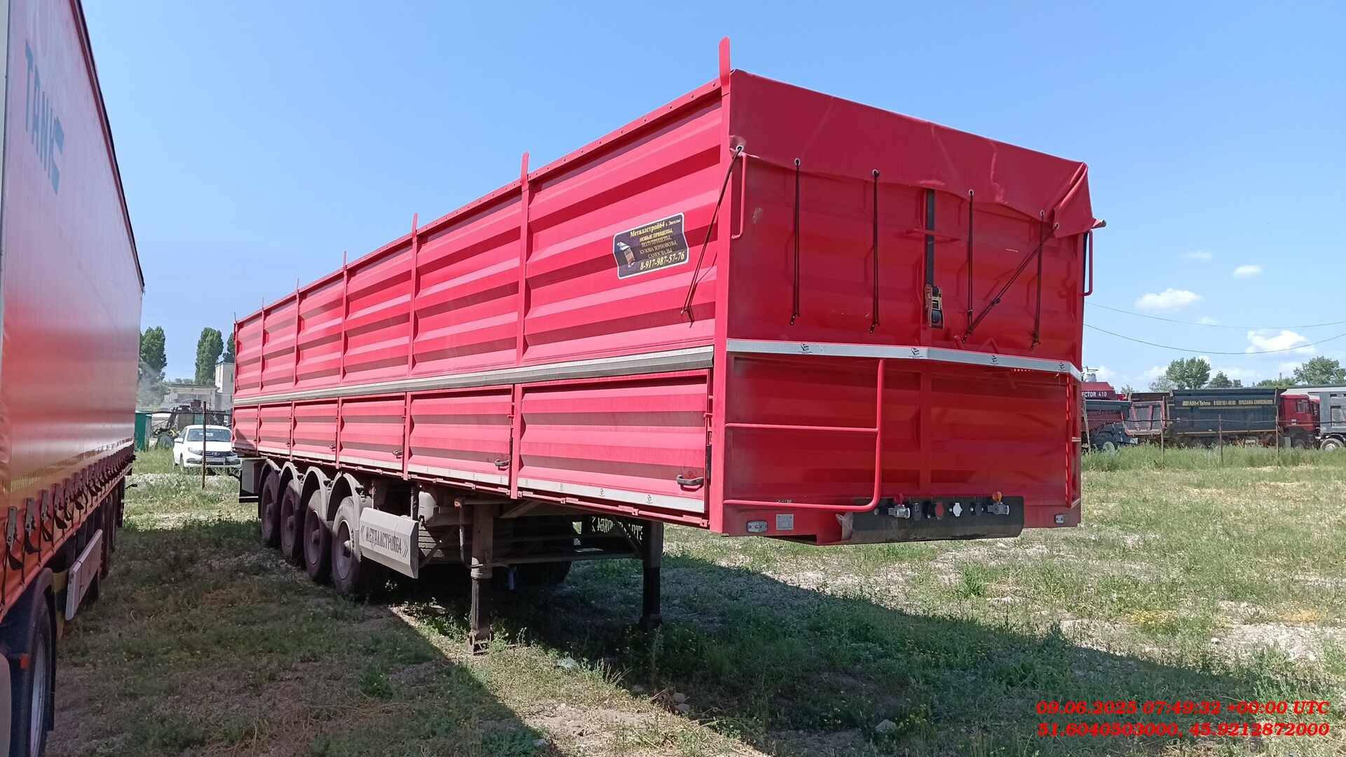 МЕТАЛЛСТРОЙ64 КЗА-4-0