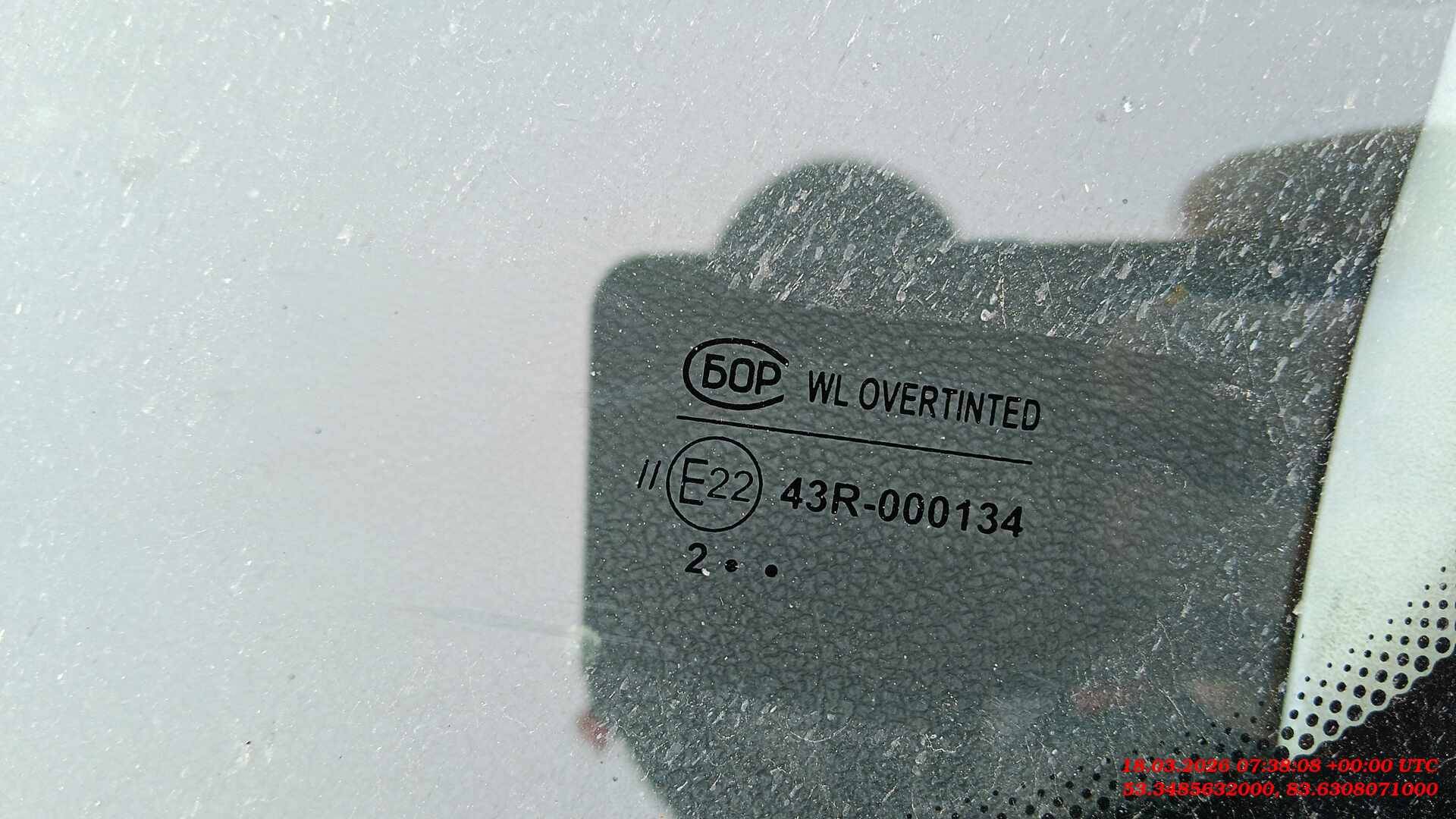 Lada Granta седан,  126 376 км, 2022 года в лизинг