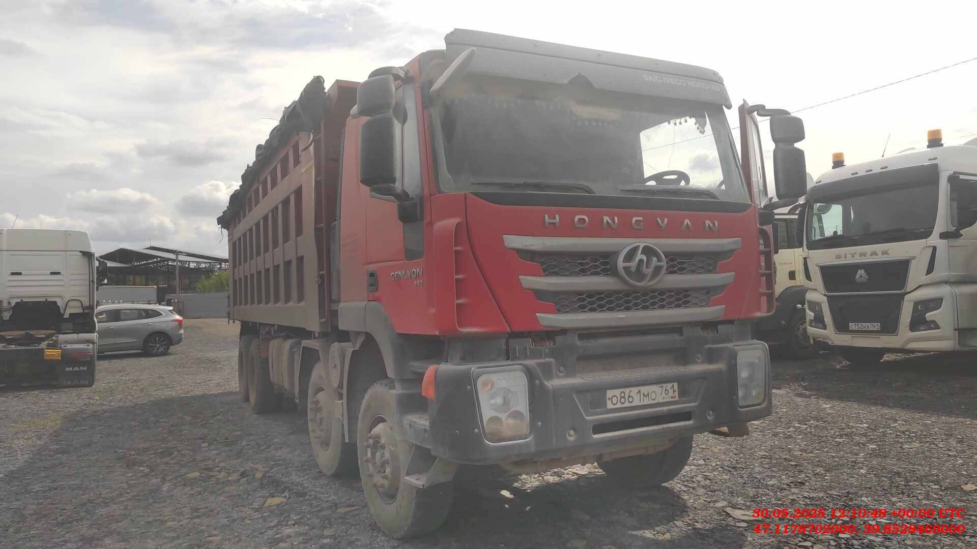 HONGYAN CQ3406HV39