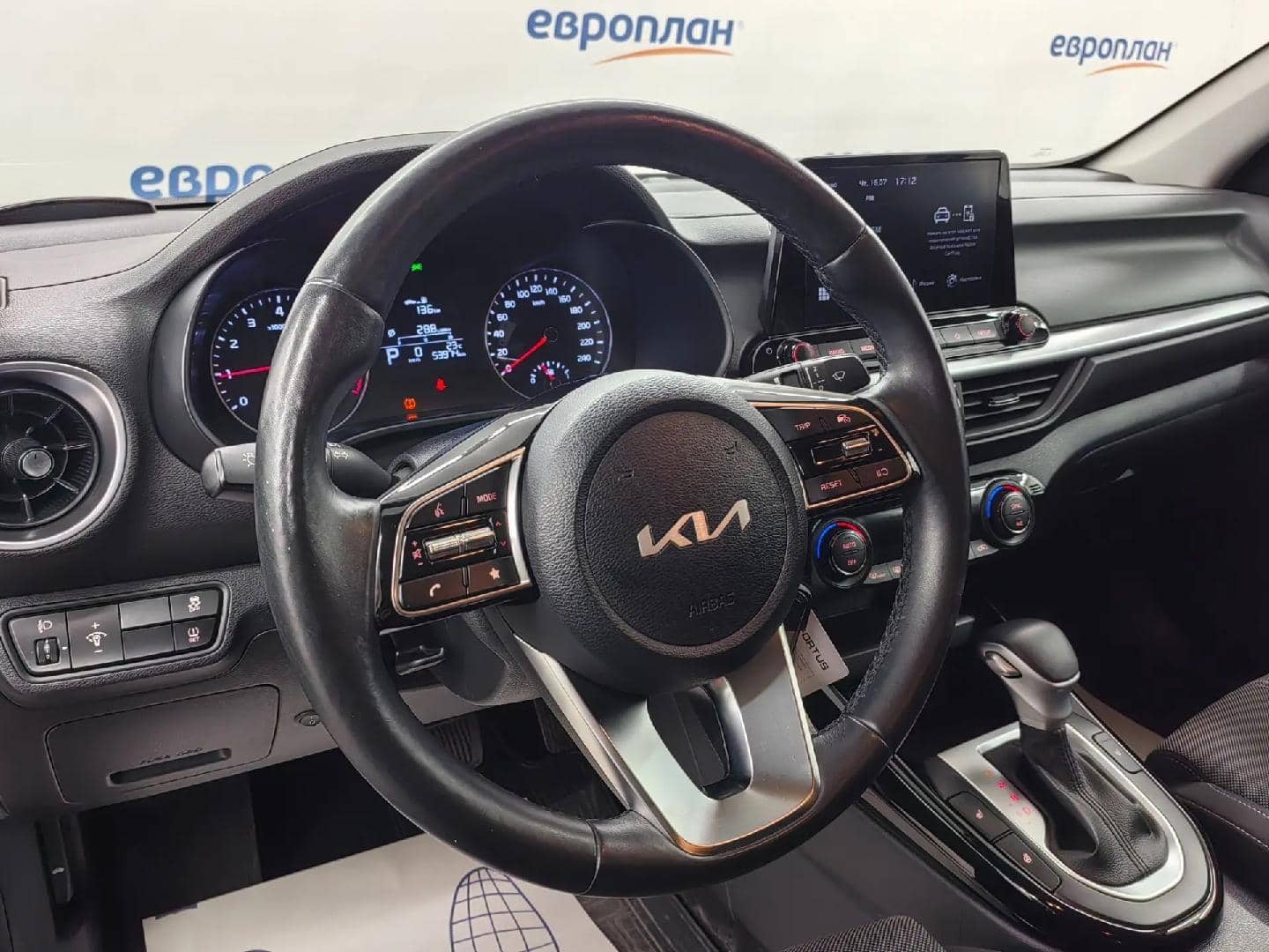 KIA Cerato,  53 974 км, 2021 года в лизинг