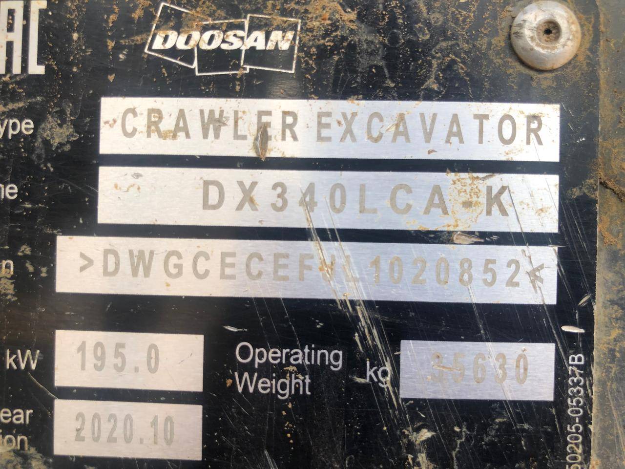 DOOSAN/DEVELON DX340LCA-K Лот 000002367