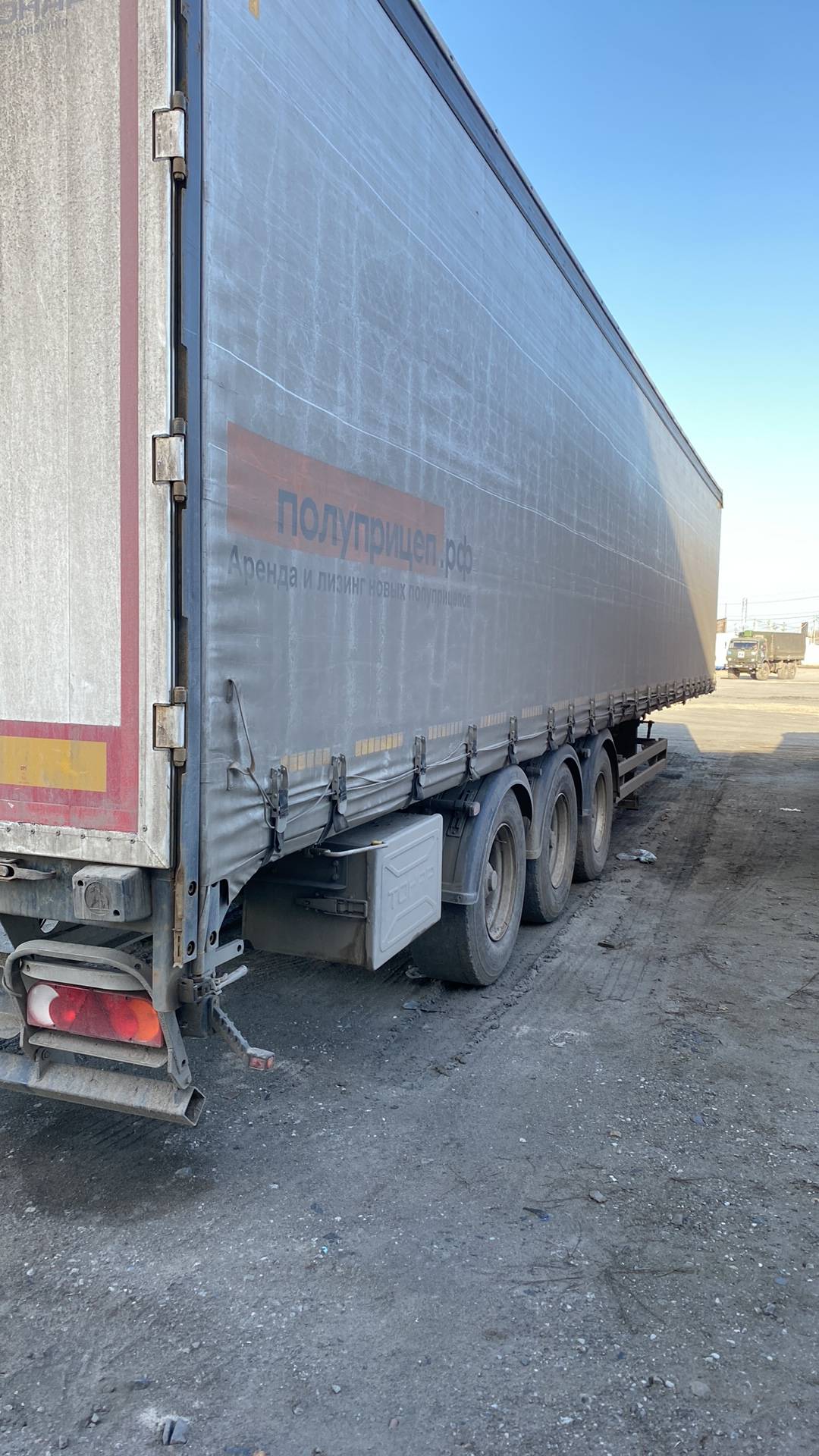 Тонар 9888 Шторно-бортовой