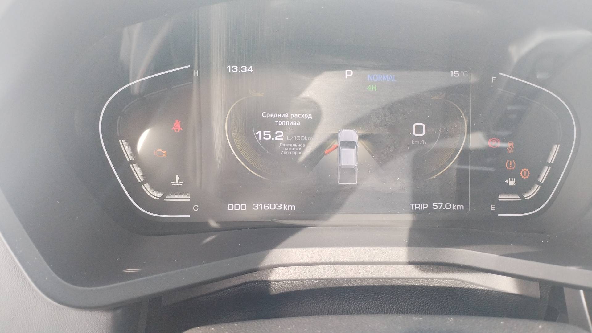 JAC T9,  31 603 км, 2024 года в лизинг