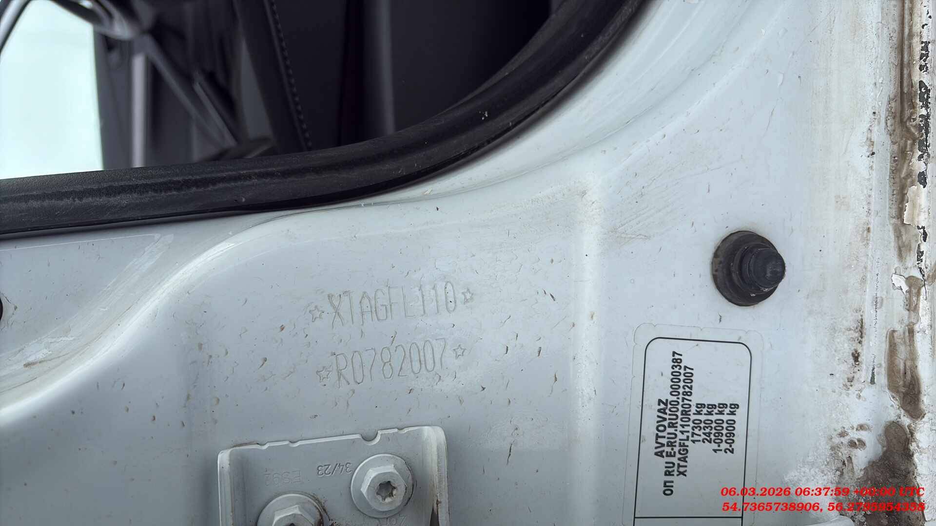 Lada Vesta седан,  89 822 км, 2024 года в лизинг