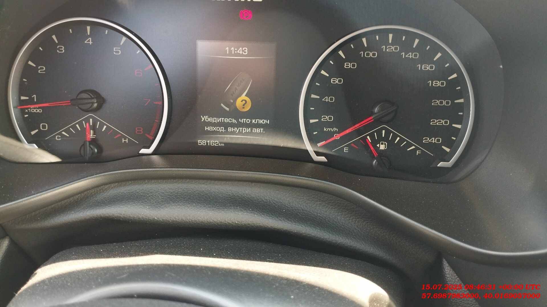 Haval Jolion,  58 162 км, 2023 года в лизинг