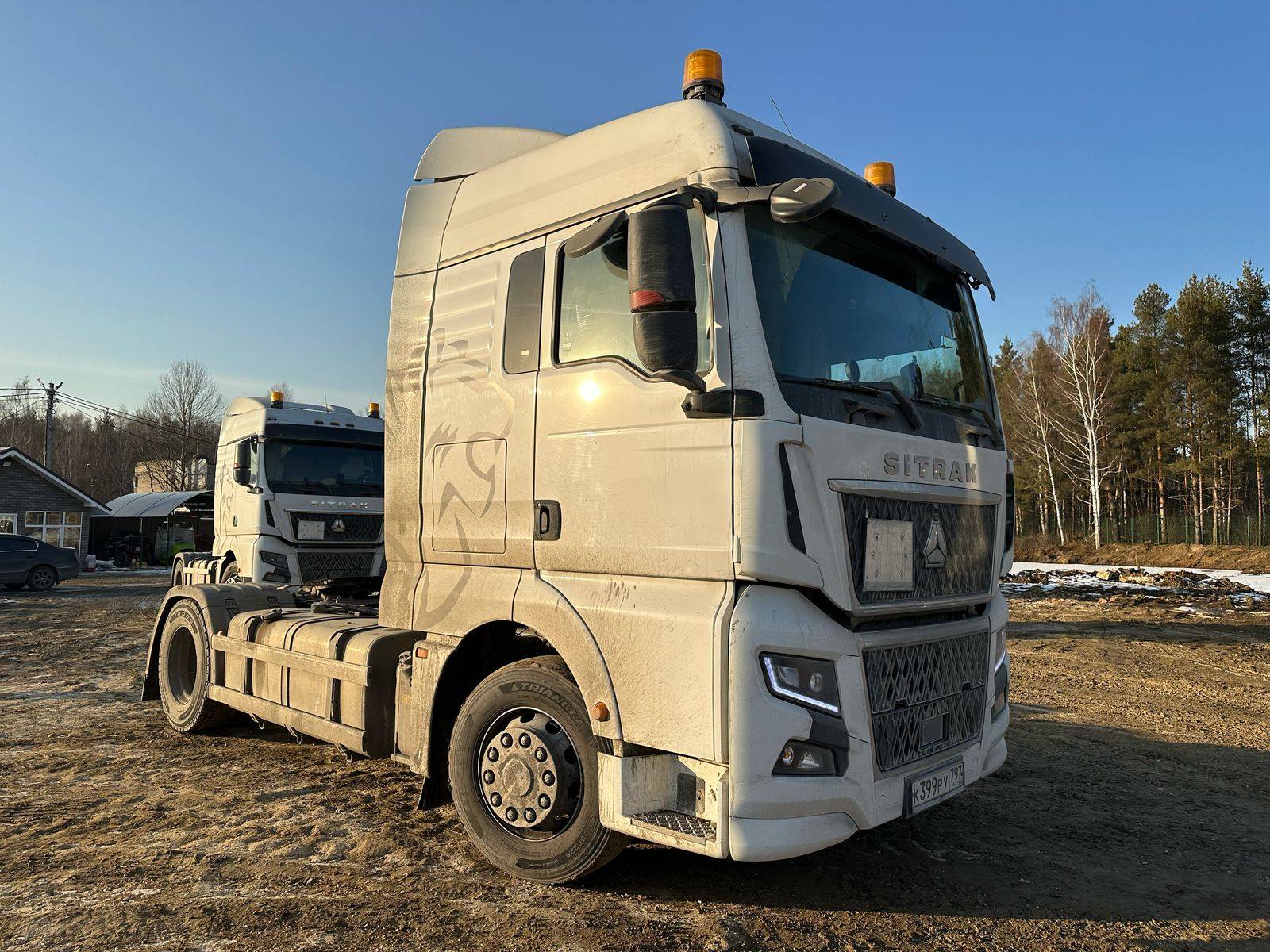 Sitrak C7H MAX ZZ4186V391HE Лот 000007524