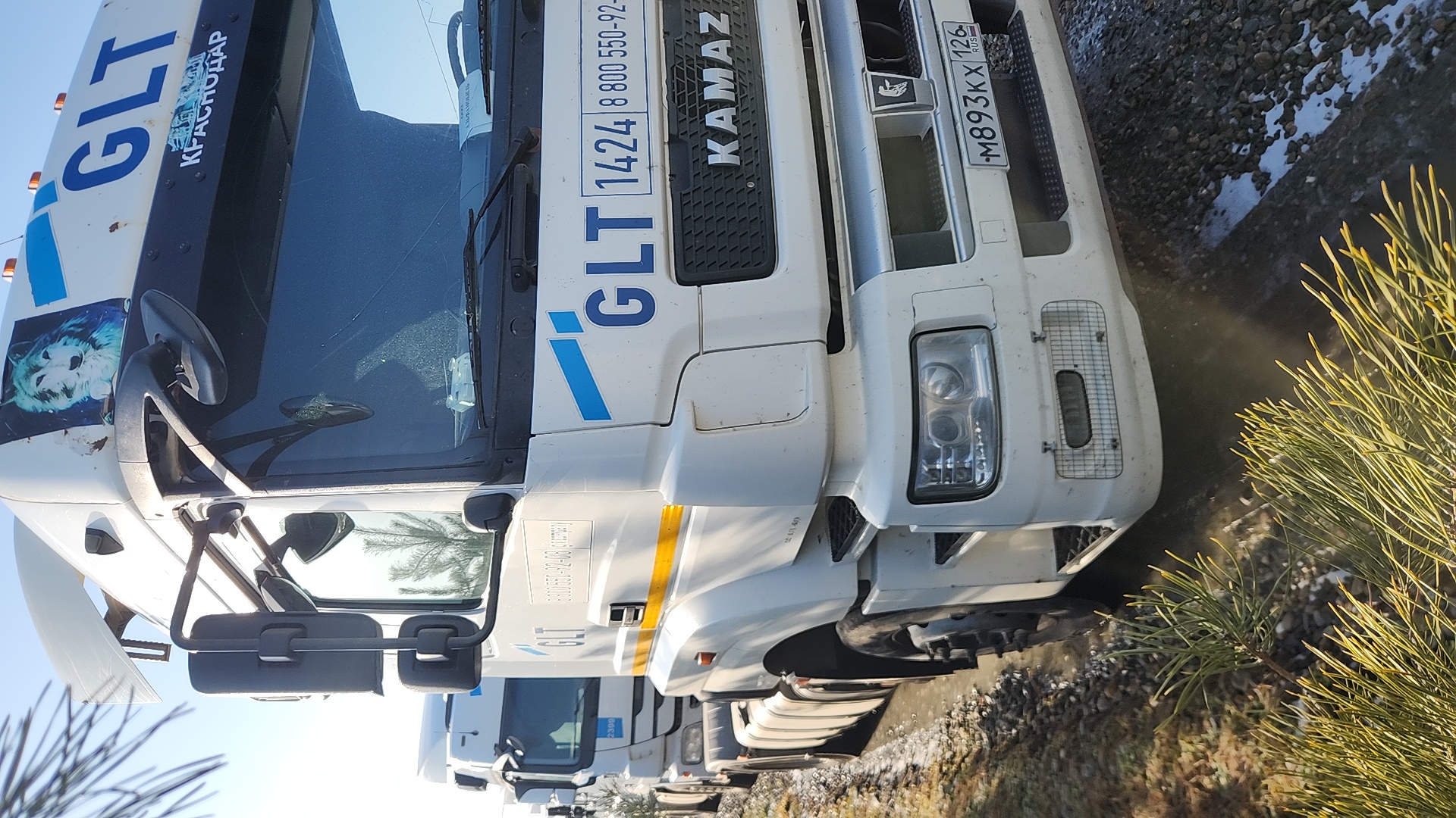 КАМАЗ 5490-S5 (M1840)