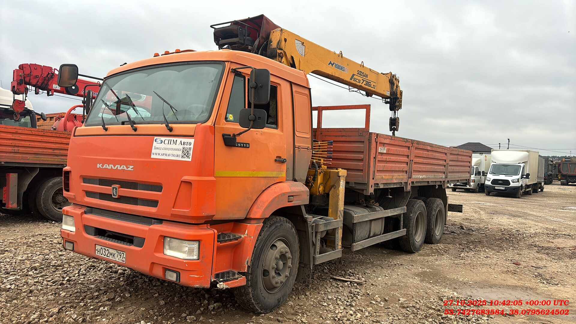 КАМАЗ 65115-48(A5),  14 704 км, 2022 года в лизинг