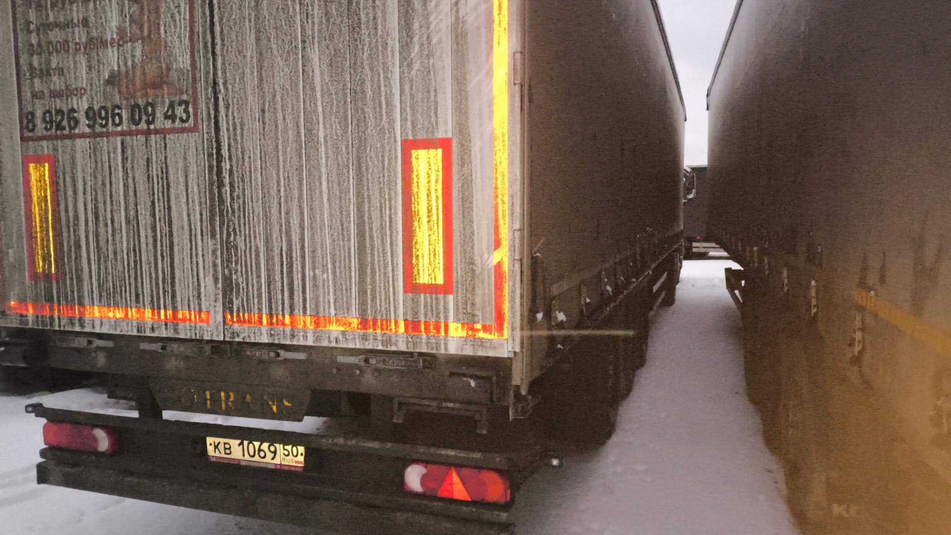 SOTRANS SC3-1, 2024 года в лизинг