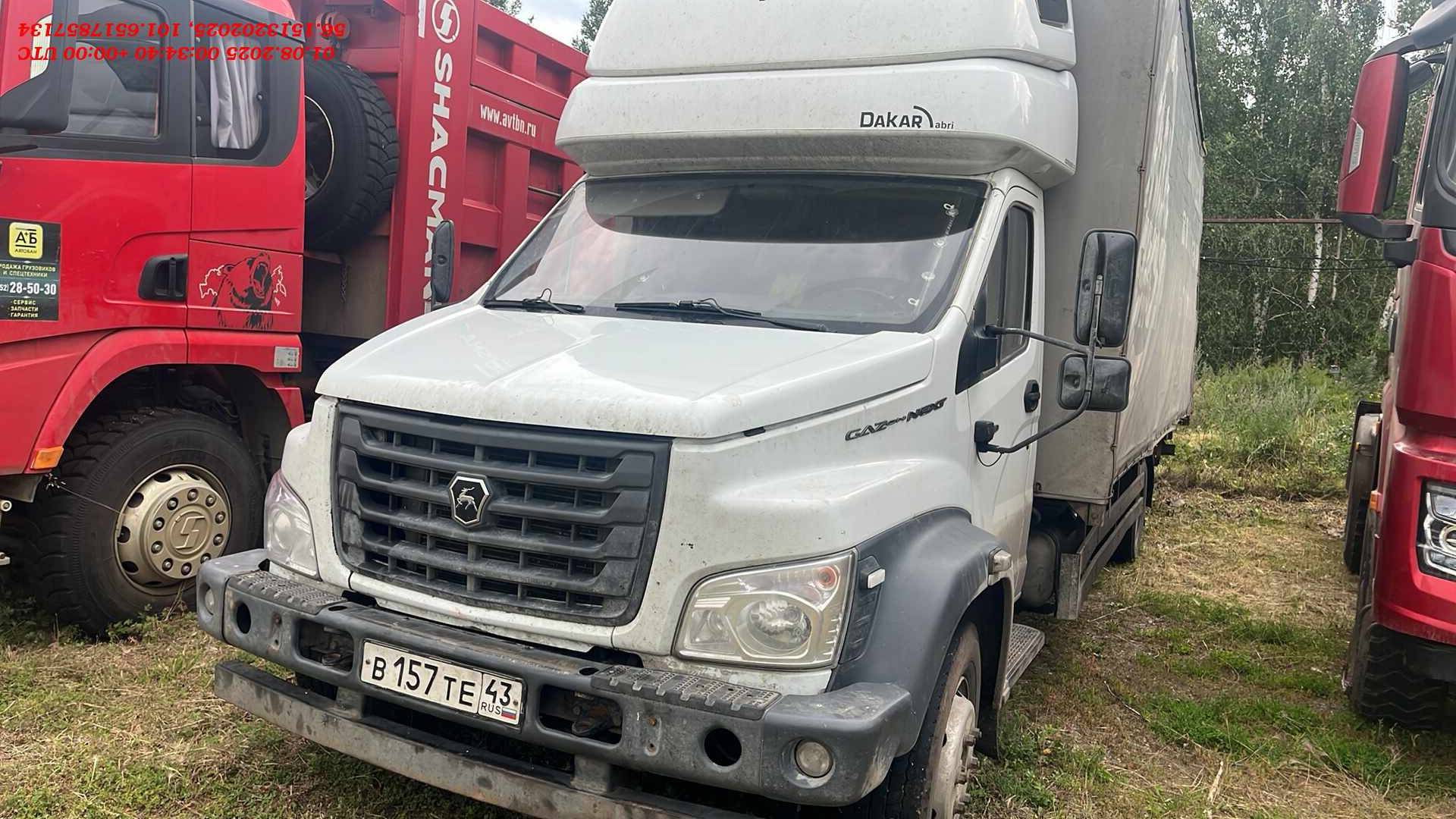 ГАЗ C41RB3,  558 831 км, 2022 года в лизинг