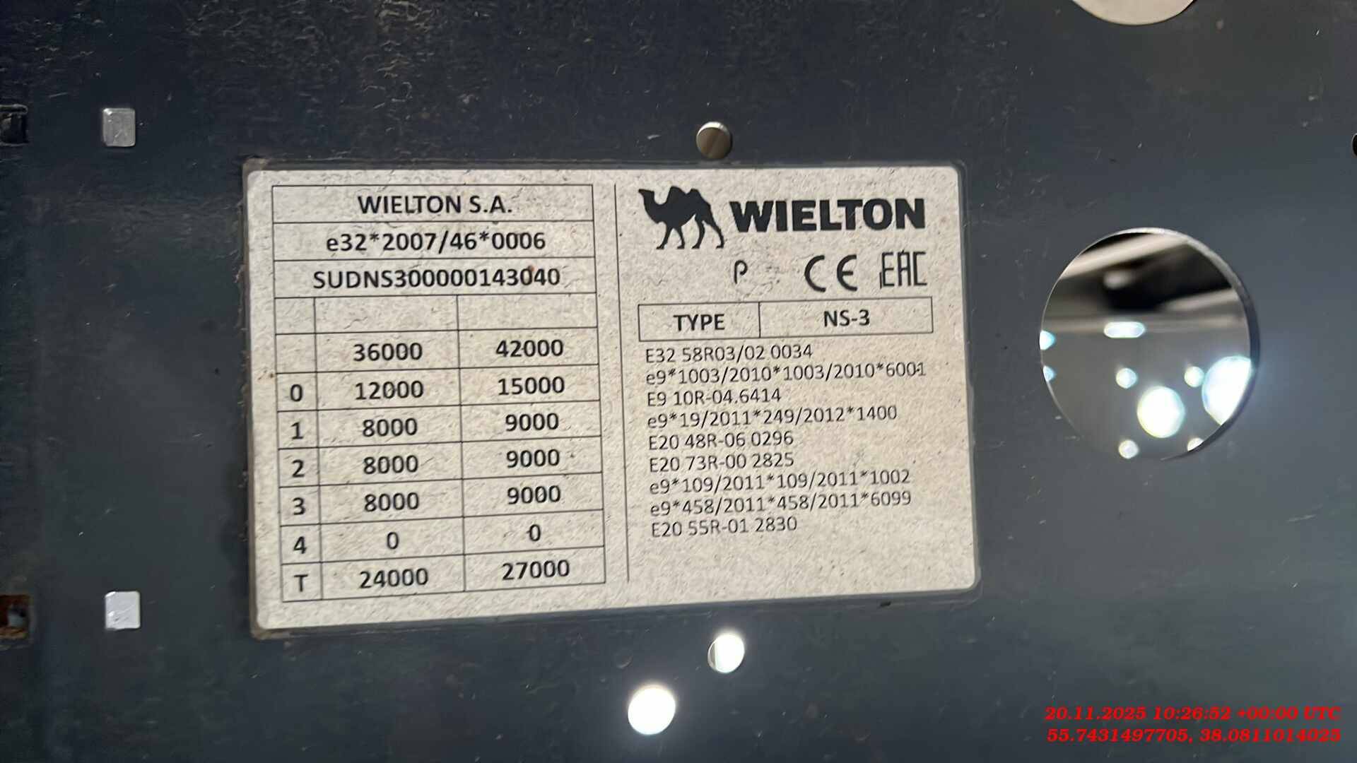Wielton NS 3 K, 2023 года в лизинг