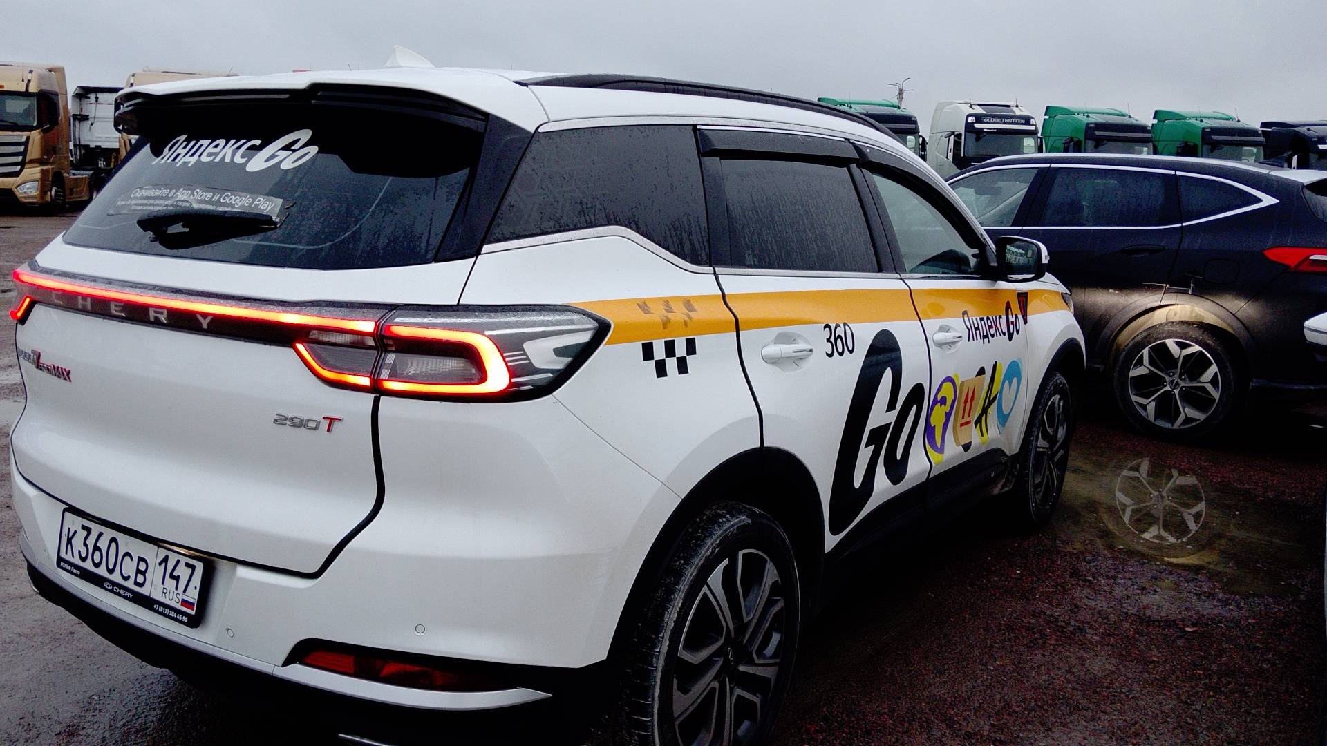 Chery Tiggo 7 PRO MAX,  83 100 км, 2024 года в лизинг