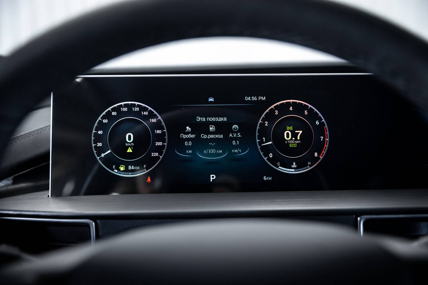 Chery Tiggo 4 Prime 1.5PT DCT6 2WD