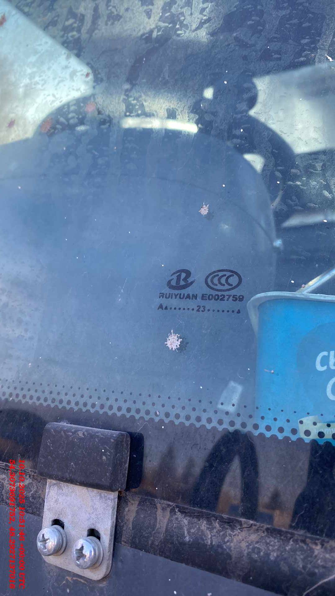 LonKing CDM932N, 2023 года в лизинг