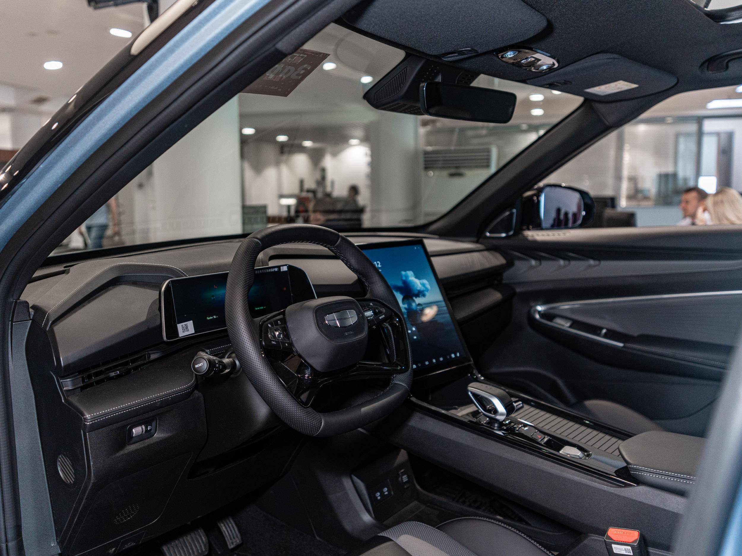 Geely Cityray Флагман 1.5Т АТ