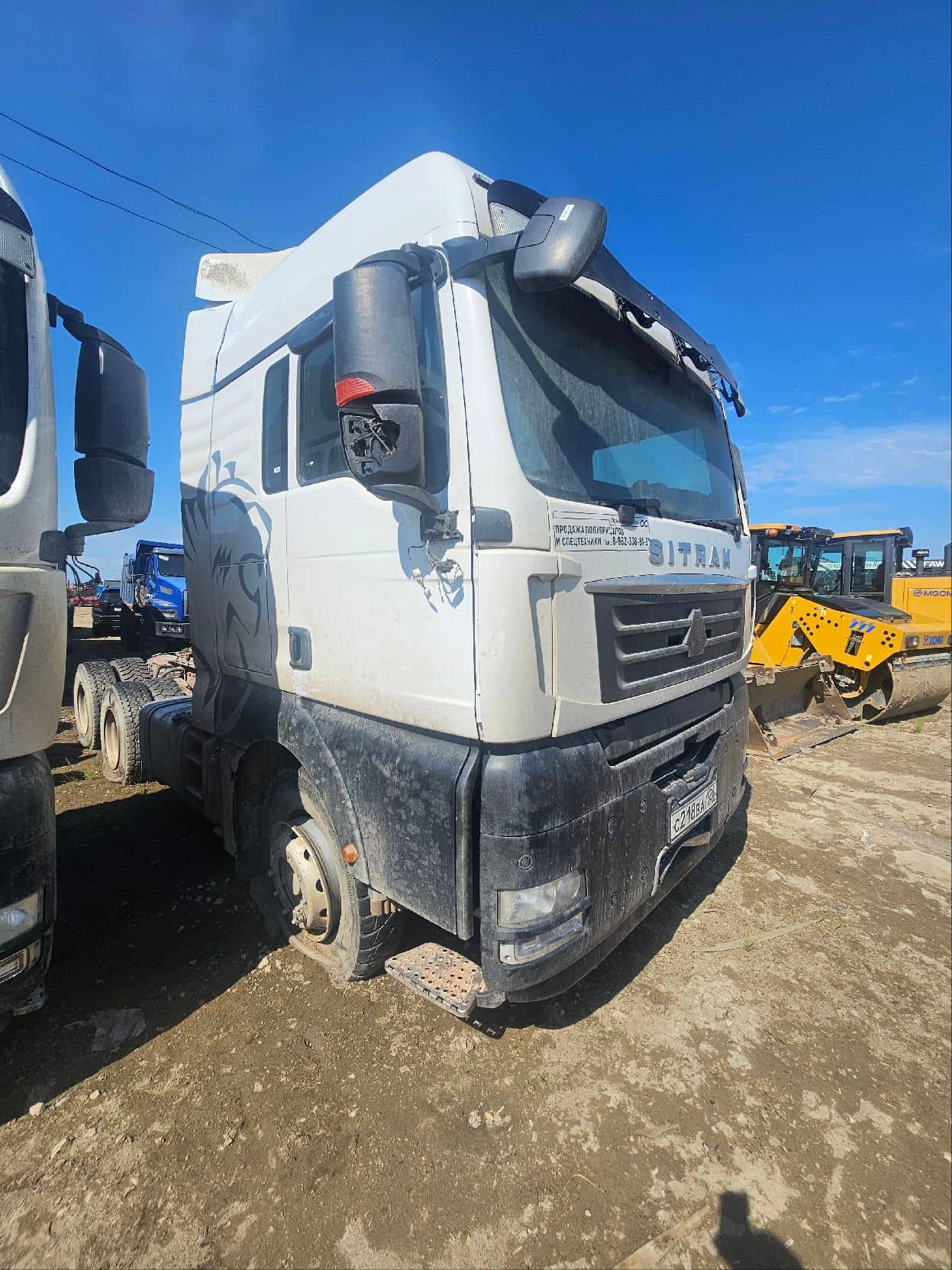 Sitrak С7Н 6×4 ZZ4256V364HE,  75 000 км, 2024 года в лизинг