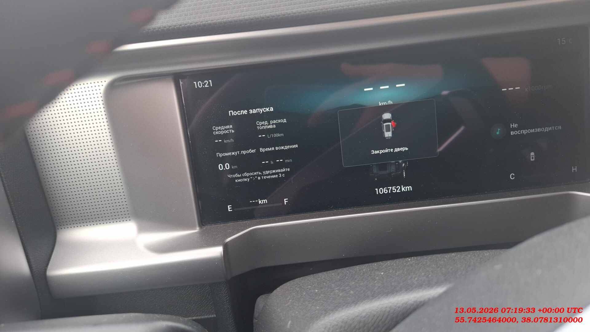 Jetour T2,  106 152 км, 2024 года в лизинг