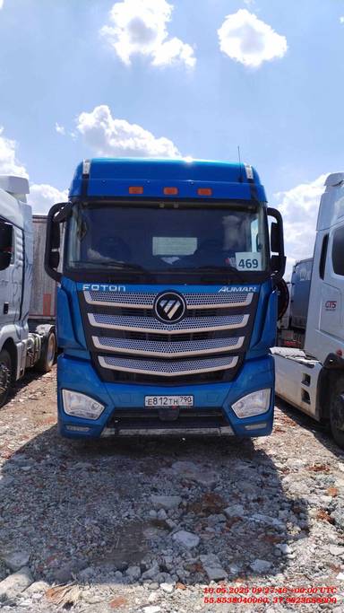 Foton AUMAN EST A 1846 AMT (4189SLFKA)