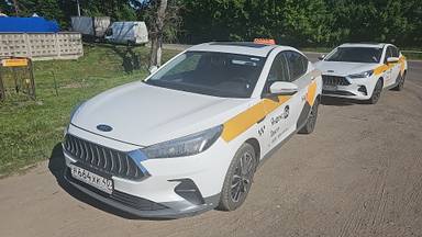 JAC J7