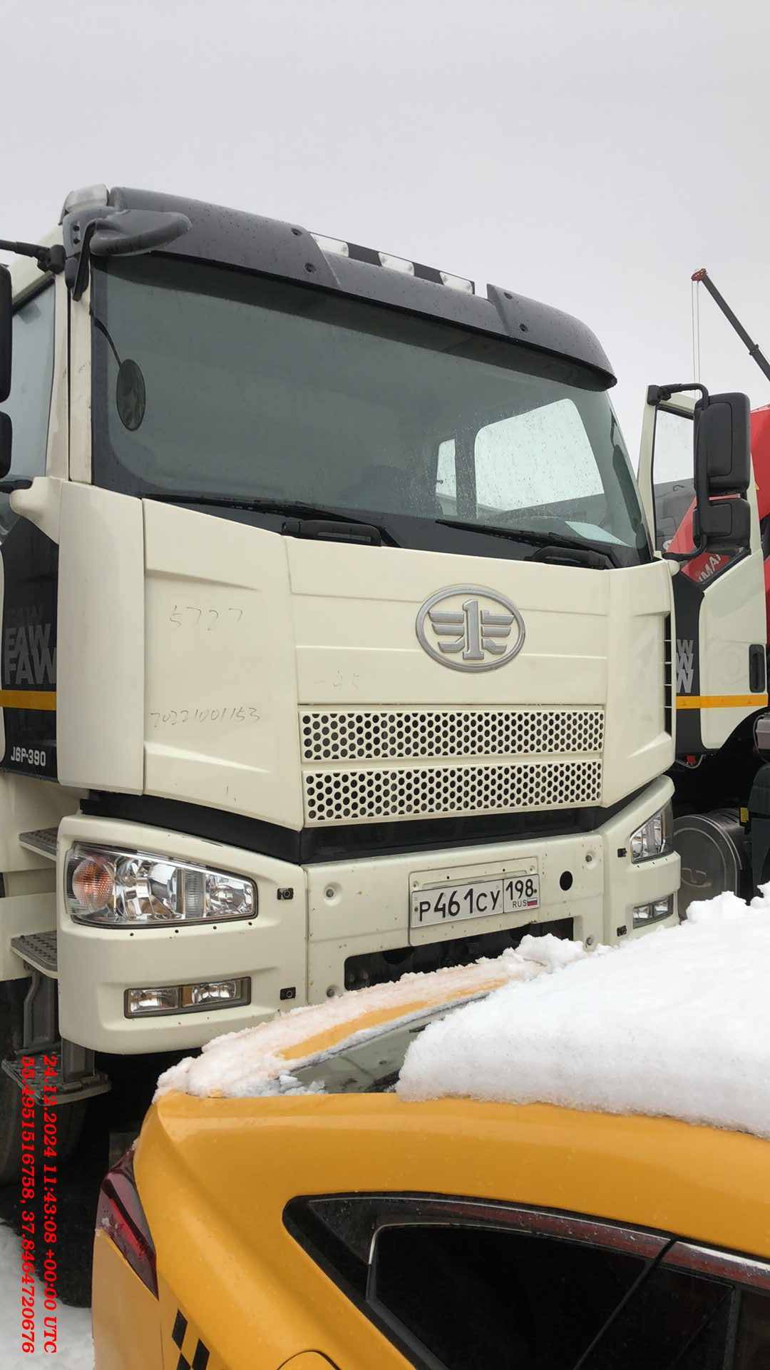FAW CA3250P66K24T1E5 6х4 Лот 000006772