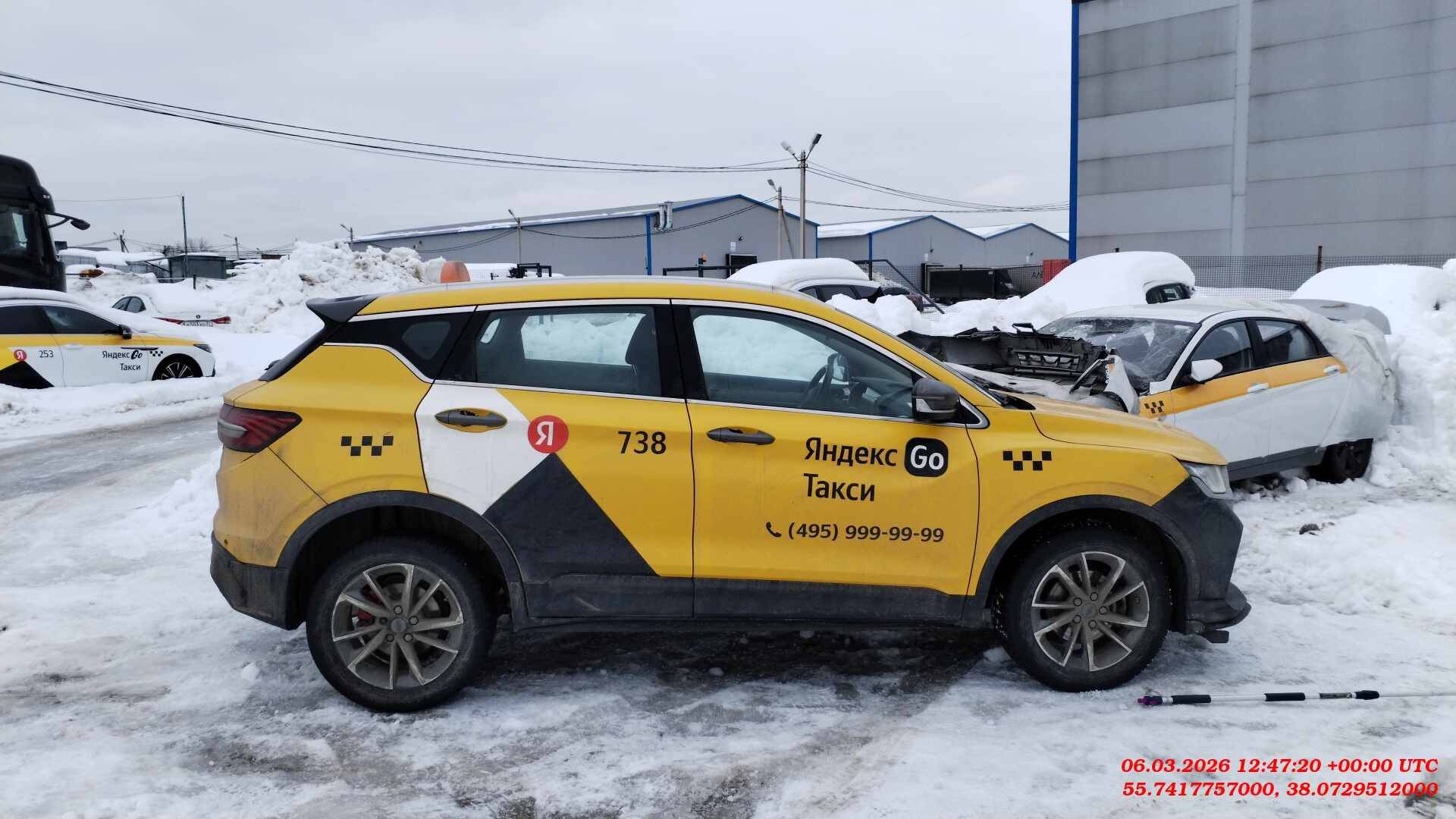 Geely Coolray,  287 034 км, 2023 года в лизинг