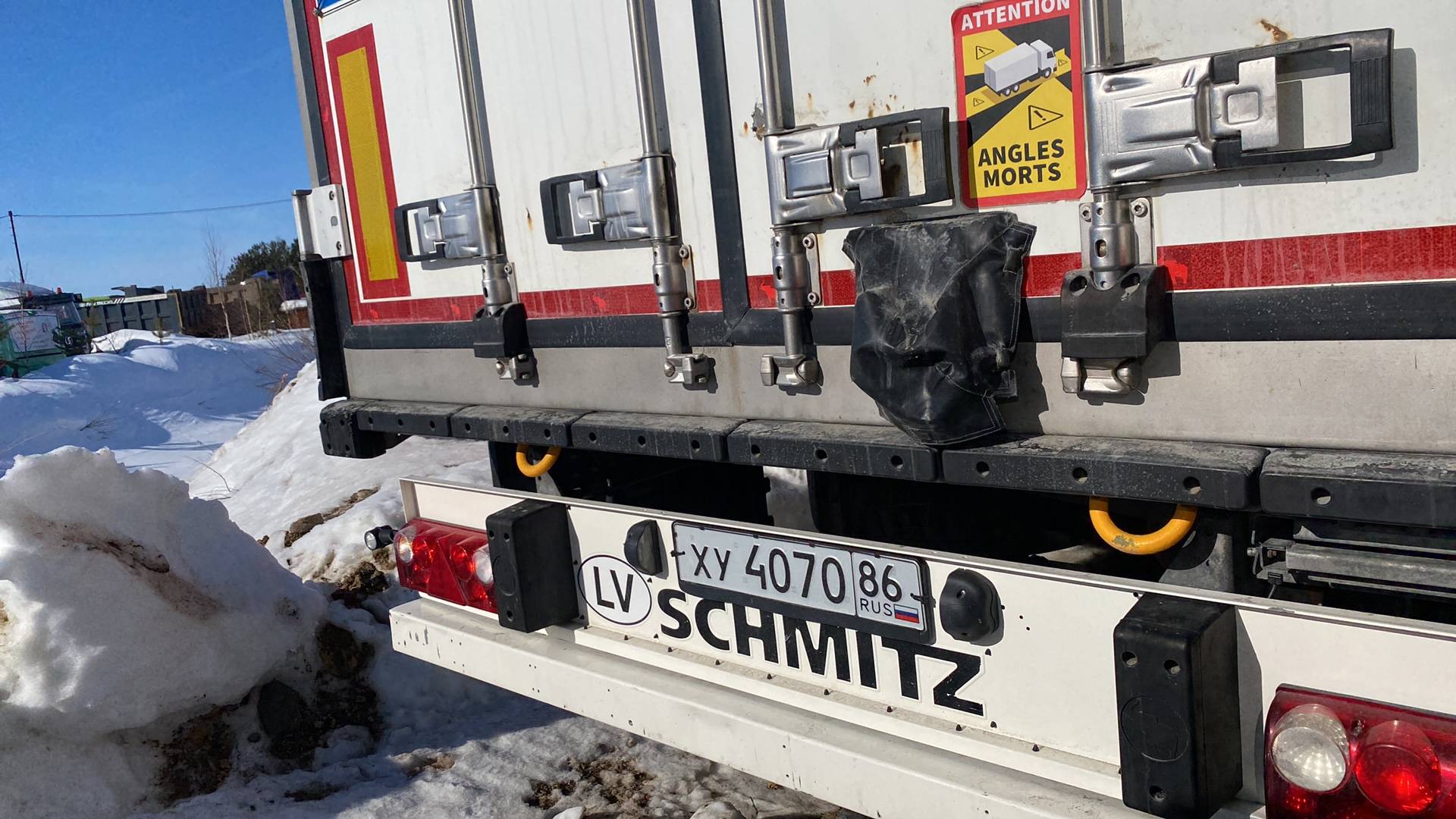 SCHMITZ Рефрижератор SKO24/L Лот 000007791