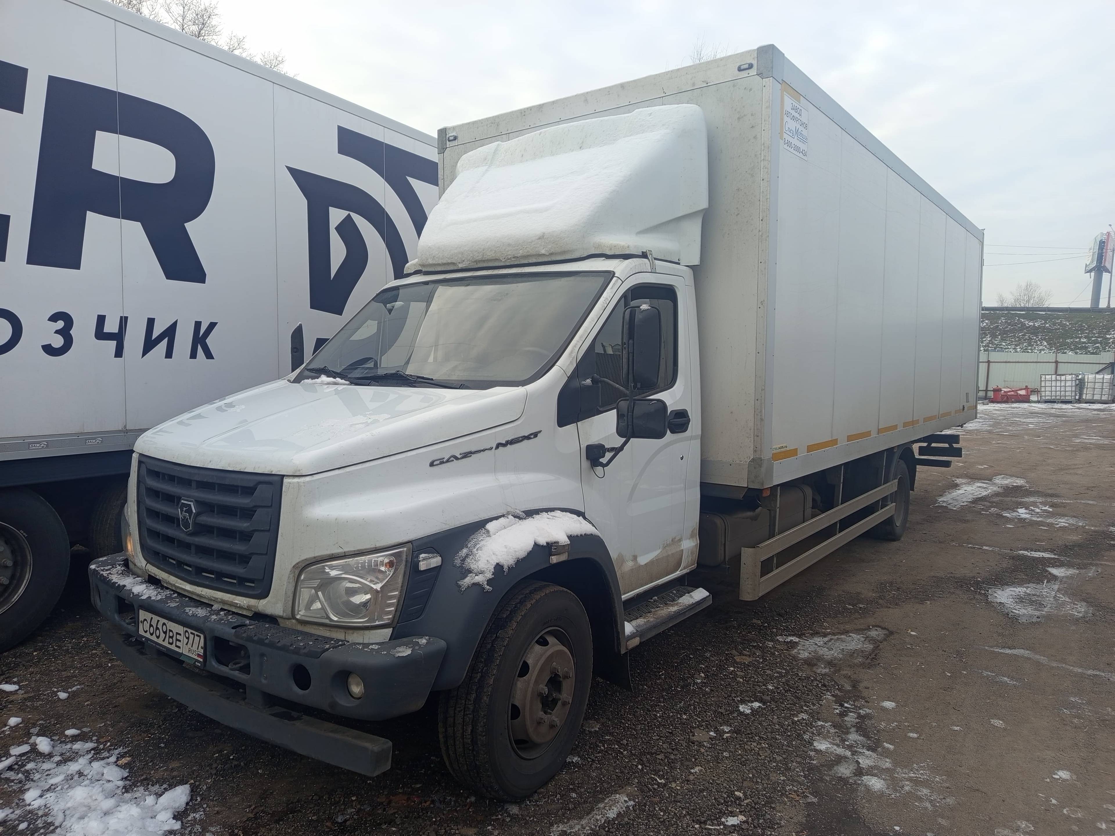ГАЗ C41RB3