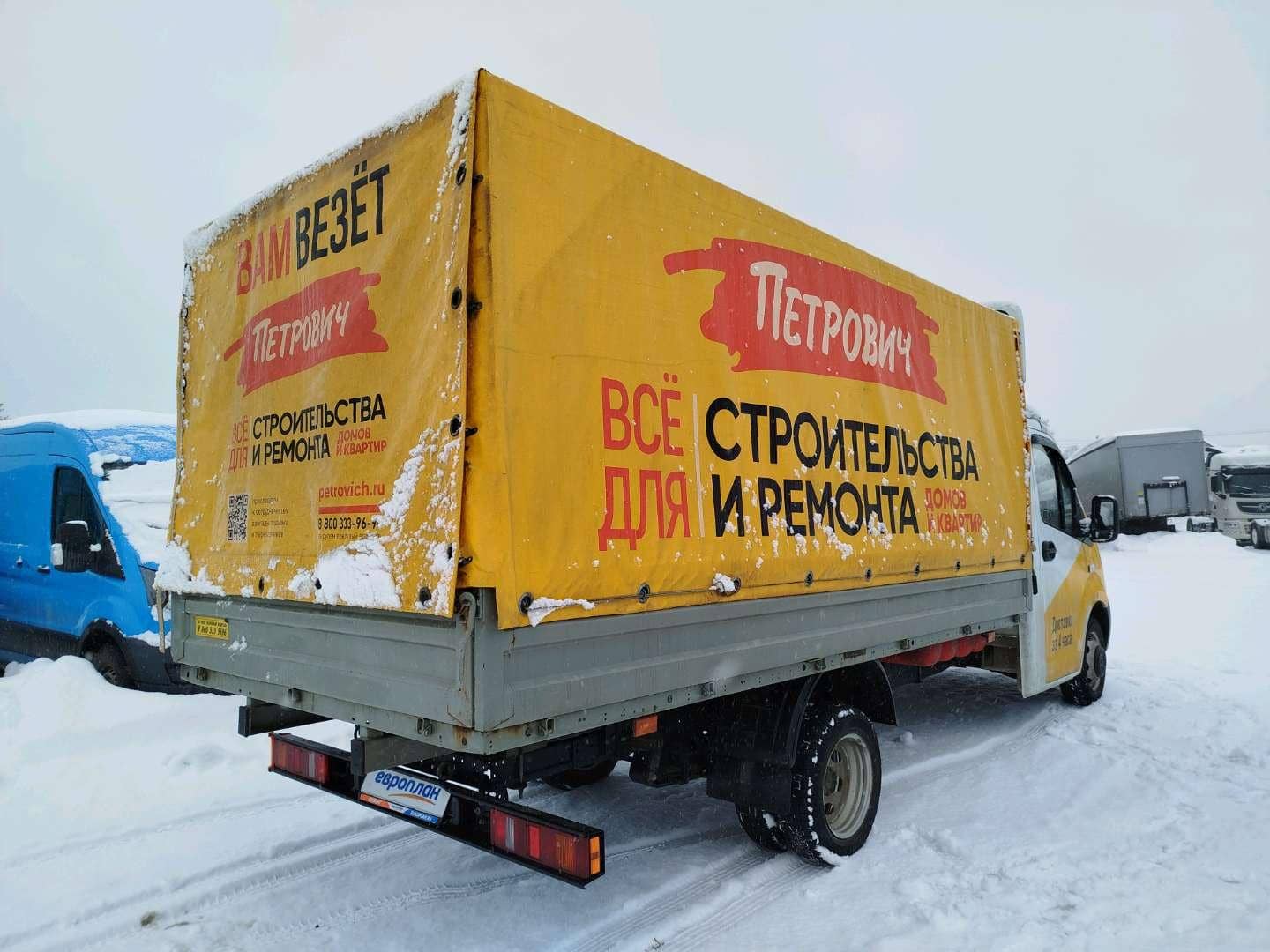 ГАЗ ГАЗель NEXT,  66 492 км, 2024 года в лизинг