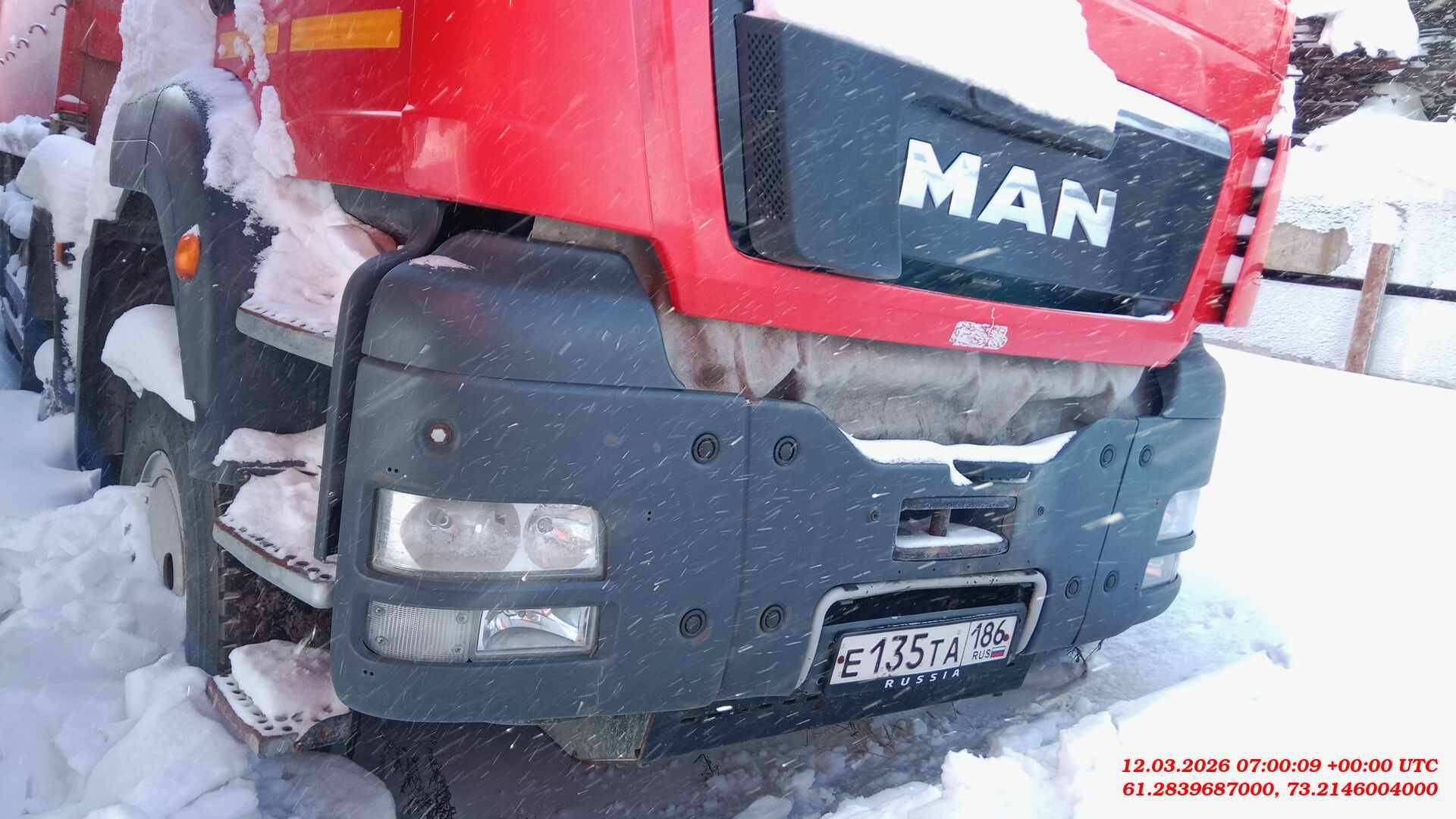 MAN TGS 41.480 8X8 BB-WW (M),  500 000 км, 2015 года в лизинг