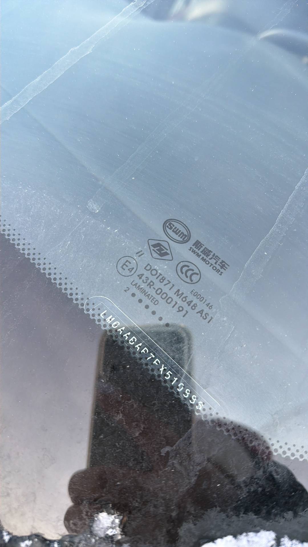 SWM G05 Pro,  83 402 км, 2023 года в лизинг