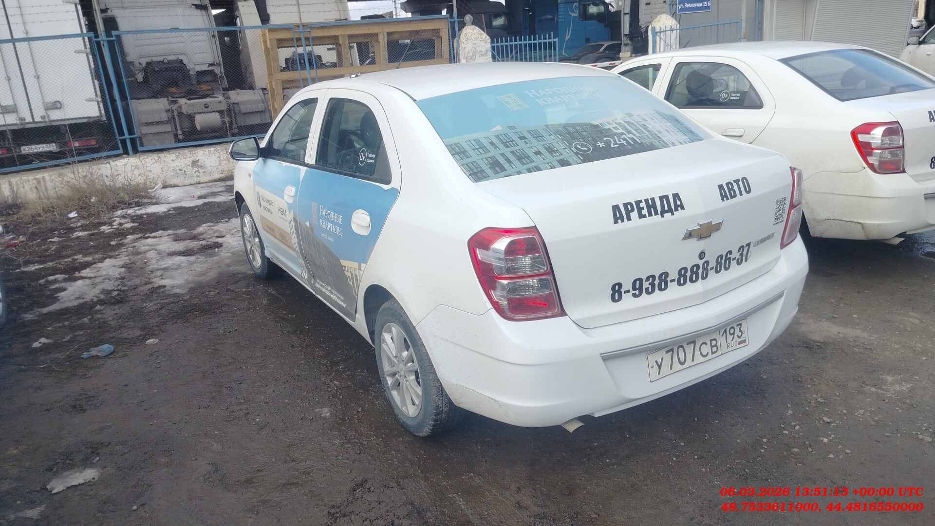 Chevrolet Cobalt,  68 092 км, 2023 года в лизинг