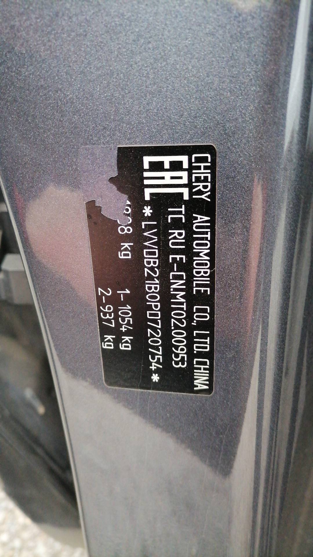 Chery Tiggo 7 PRO,  229 898 км, 2022 года в лизинг