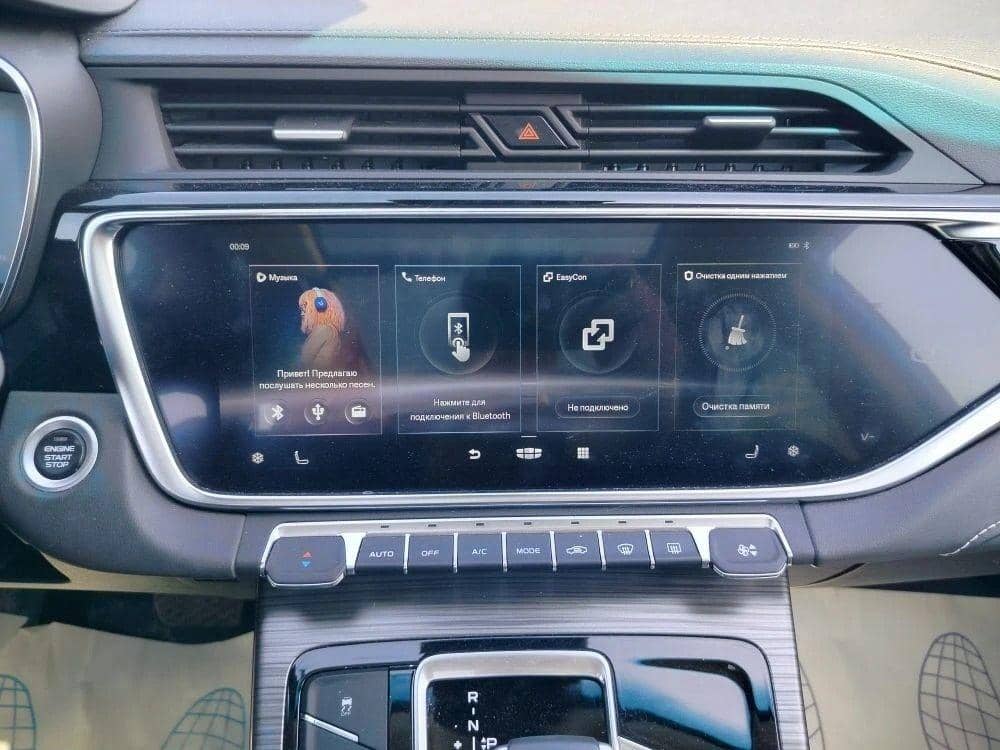 Geely Atlas Pro,  40 013 км, 2023 года в лизинг