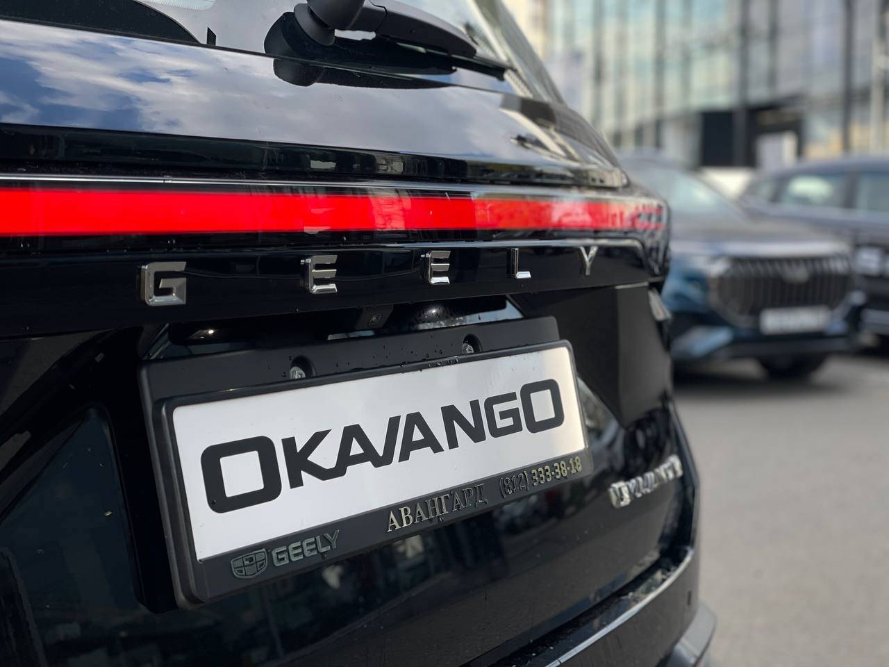 Geely Okavango Flagship 2.0T 7DCT 2WD