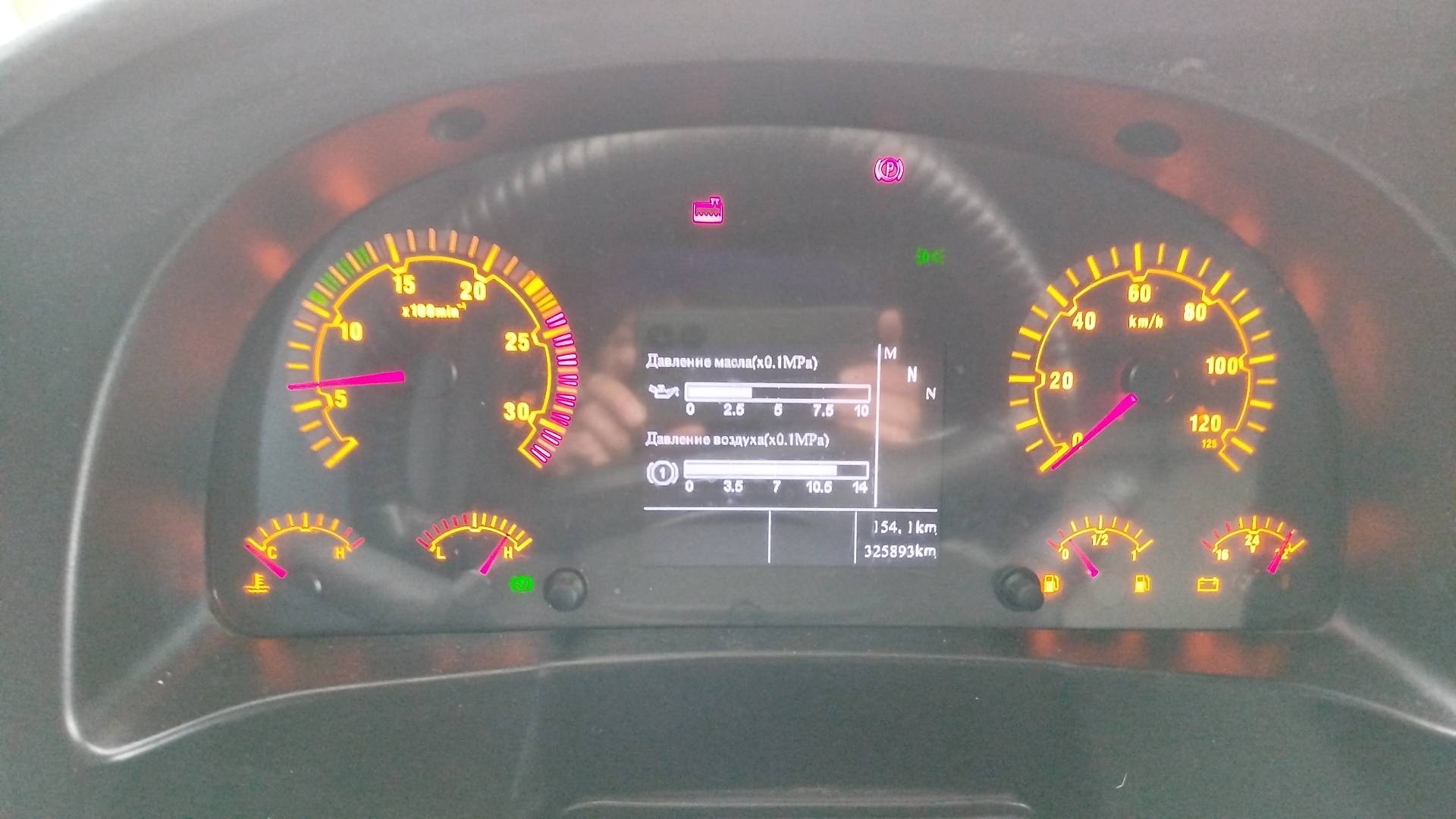 Sitrak C7H 4x2 ZZ4186V361HE,  325 893 км, 2023 года в лизинг