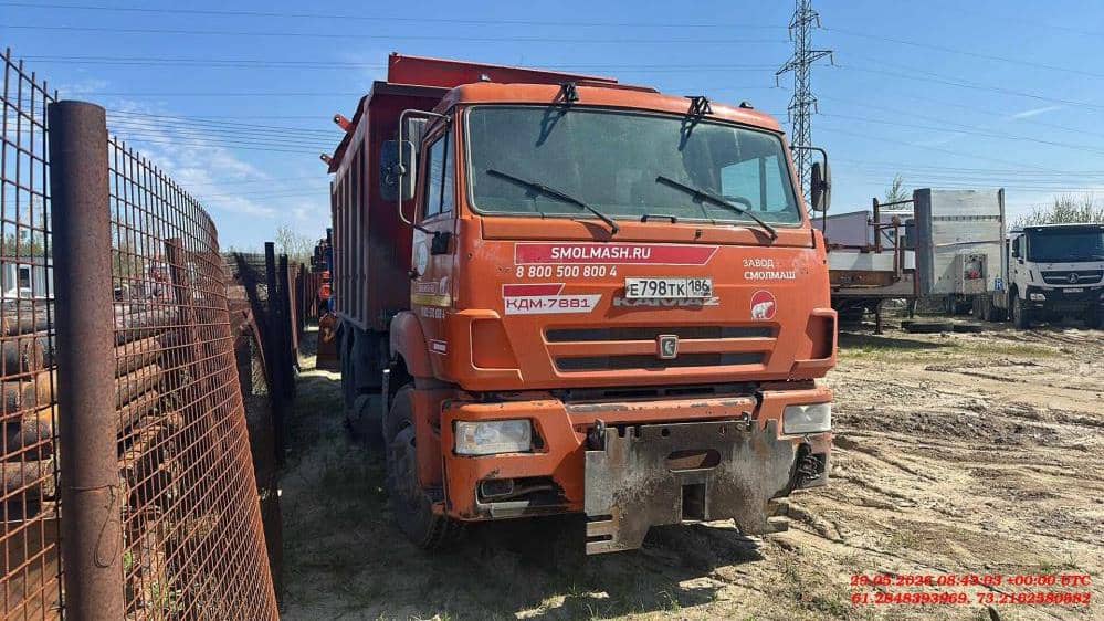 КАМАЗ 6520-53(E5)
