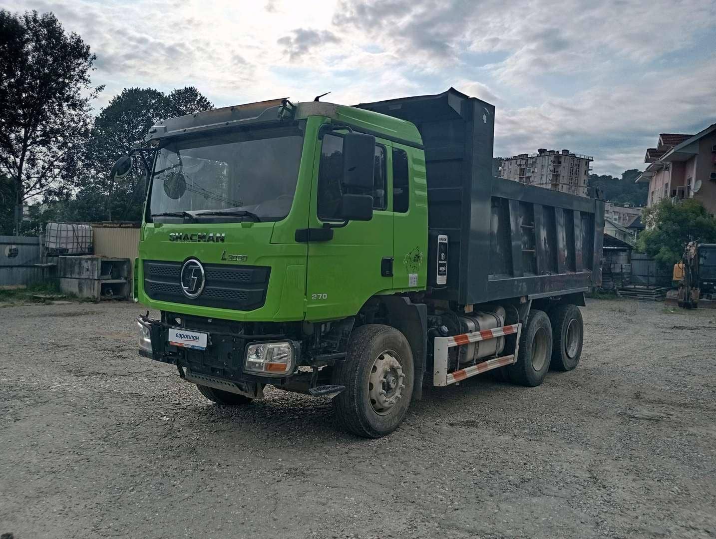 Shacman SX32488L344C
