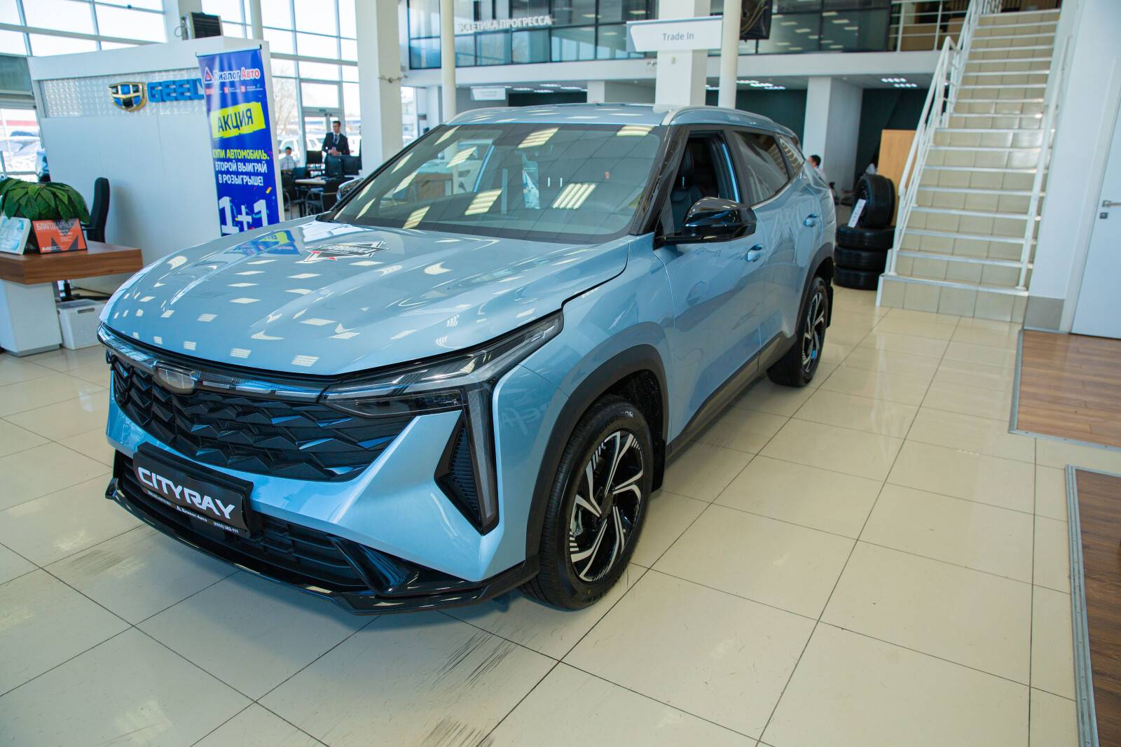 Geely Cityray Comfort 1.5T 7DCT 2WD
