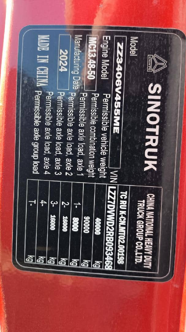 Sitrak ZZ3406V455ME,  108 300 км, 2024 года в лизинг