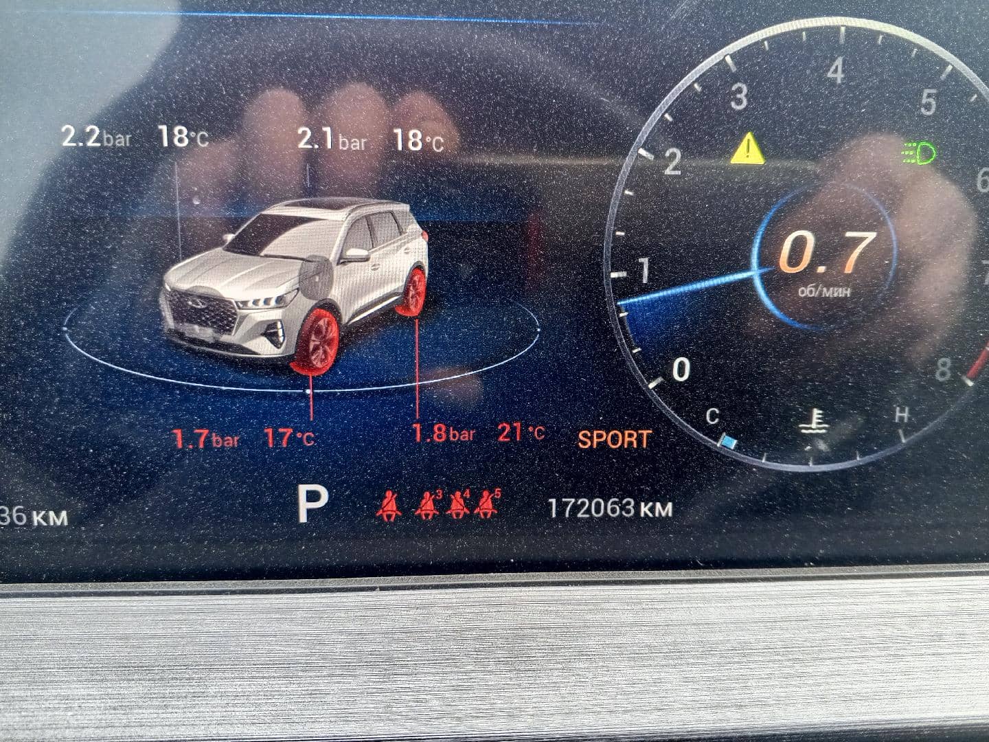Chery Tiggo 7 PRO MAX,  172 037 км, 2023 года в лизинг